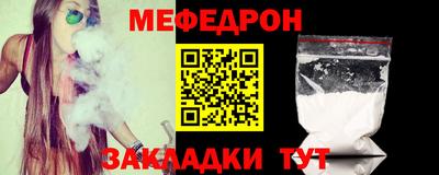 синтетический гашиш Аргун