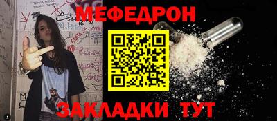 синтетический гашиш Аргун