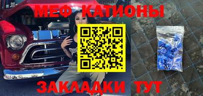 кокаин премиум Апрелевка