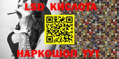 кокаин премиум Апрелевка
