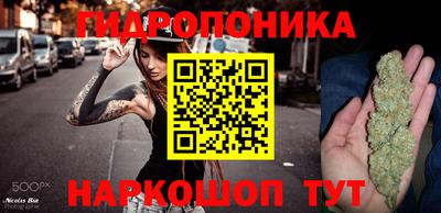 кокаин премиум Апрелевка