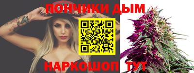 PSILOCYBIN Апшеронск