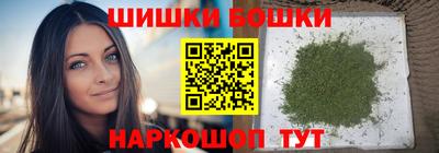 кокаин премиум Апрелевка