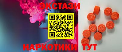 кокаин премиум Апрелевка