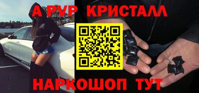 ГАЛЛЮЦИНОГЕННЫЕ ГРИБЫ Беслан