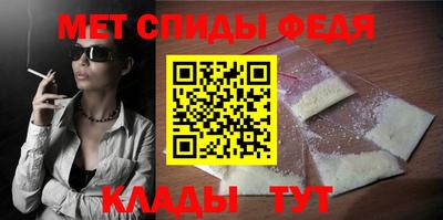 синтетический гашиш Аргун