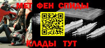 кокаин премиум Апрелевка