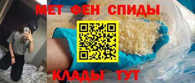 бутик Берёзовский