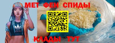 кокаин премиум Апрелевка