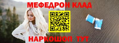 синтетический гашиш Аргун