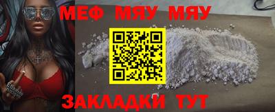 кокаин премиум Апрелевка